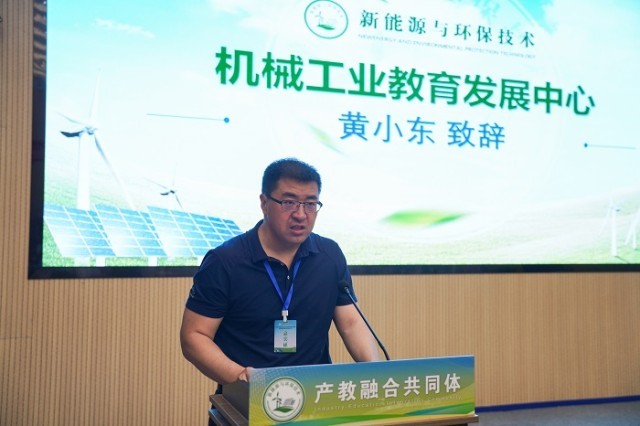 降毅教学设施